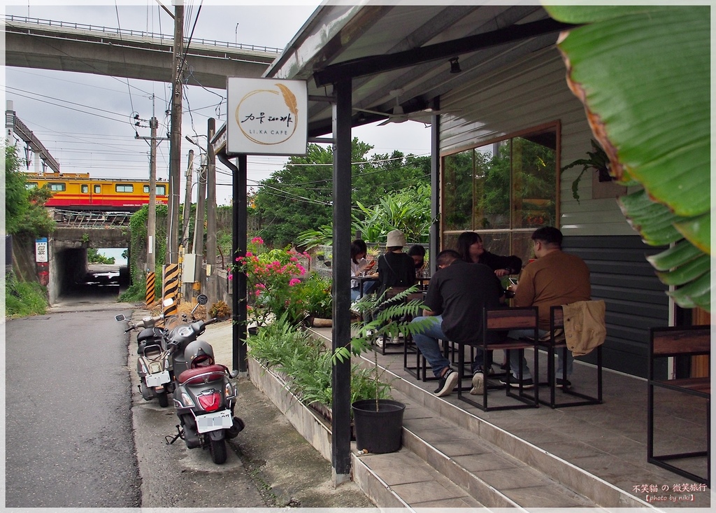 台東太麻里金崙旅遊美食_LI.KA CAFE力卡珈琲