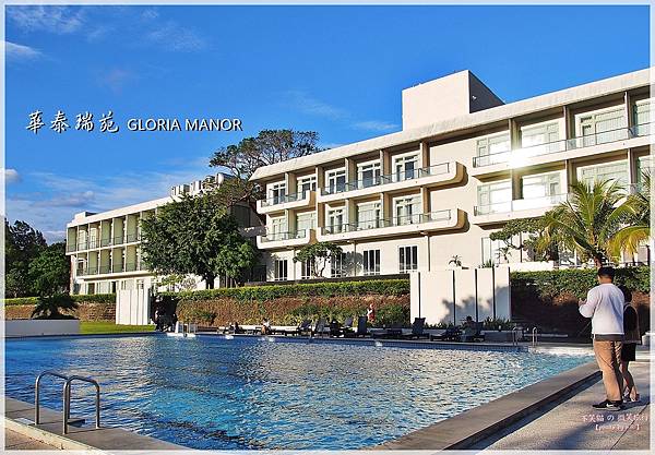 華泰瑞苑墾丁賓館_屏東恆春墾丁旅遊渡假飯店首選