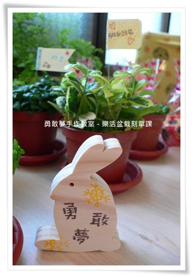 20110702_class2 刻章課-1.JPG 20110702_class2 刻章課-1.JPG