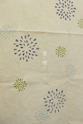 煙火-8.JPG 煙火-8.JPG