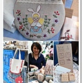 20120318_Simple Market-07