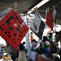 20130203_simple market_01