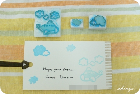 04_刻章_飛機+雲朵-1.JPG 04_刻章_飛機+雲朵-1.JPG