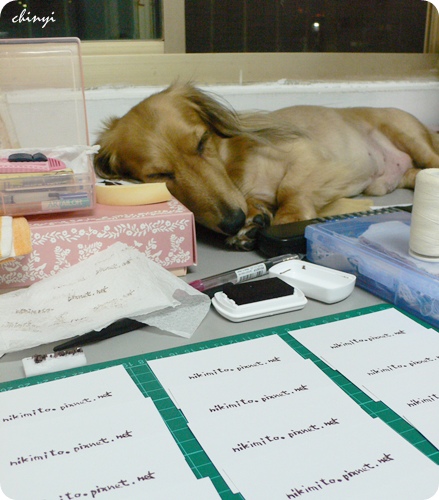 20100925_半夜趕工-mito-1.JPG 20100925_半夜趕工-mito-1.JPG