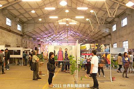 20110515_世界新聞攝影展-01.JPG 20110515_世界新聞攝影展-01.JPG
