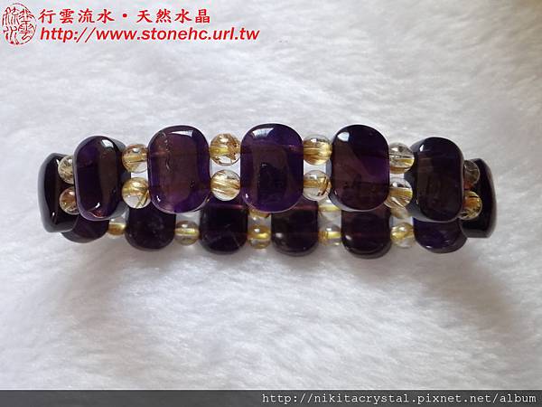 紫水晶搭鈦晶手排手鍊Amethyst Rutilated Quartz