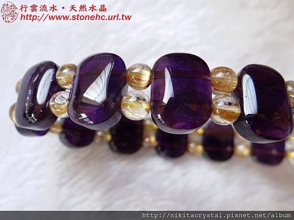 紫水晶搭鈦晶手排手鍊Amethyst Rutilated Quartz