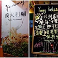 yummy__門口2.jpg