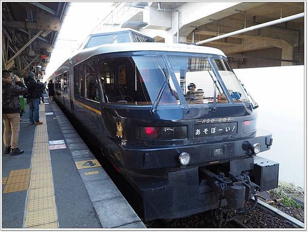 遊 熊本 沒有看到海豚的天草 特急a列車 鳥栖阿卡將 壞波妞の旅行食踨 痞客邦 遊 熊本 沒有看到海豚的天草 特急a列車 鳥栖阿卡將 壞波妞の旅行食踨 痞客邦