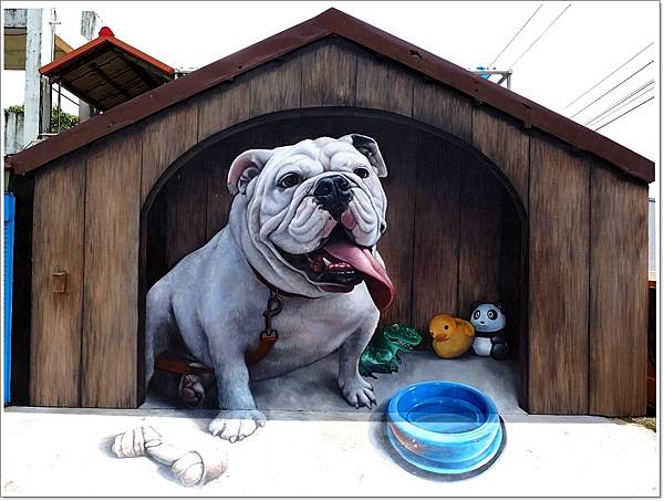 遊 彰化 超大鬪牛犬3d立體彩繪牆 隱藏版 壞波妞の旅行食踨 痞客邦