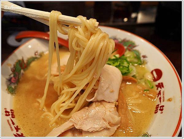 食 大阪 天下一品ラーメン 天王寺店 超多分店的連鎖拉麵 壞波妞の旅行食踨 痞客邦