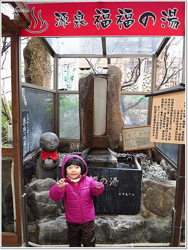 遊 熱海 熱海梅園まつり 糸川遊歩道桜まつり 壞波妞の旅行食踨 痞客邦 遊 熱海 熱海梅園まつり 糸川遊歩道桜まつり 壞波妞の旅行食踨 痞客邦