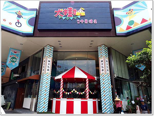 P8010102.jpg P8010102.jpg