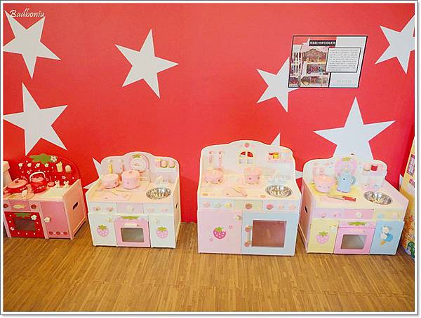 P8010152.jpg P8010152.jpg