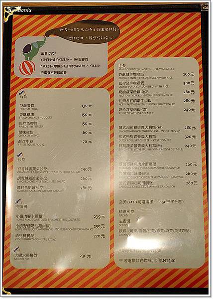 P8010187.jpg P8010187.jpg