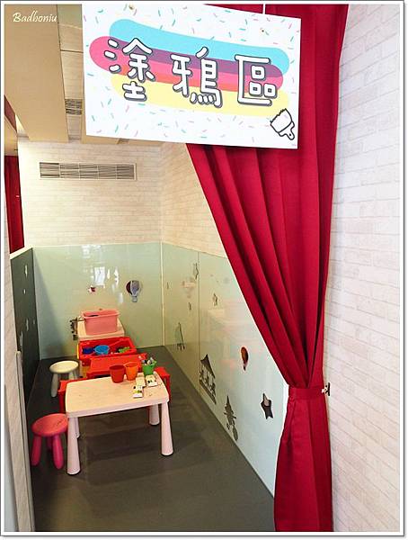 P8010193.jpg P8010193.jpg