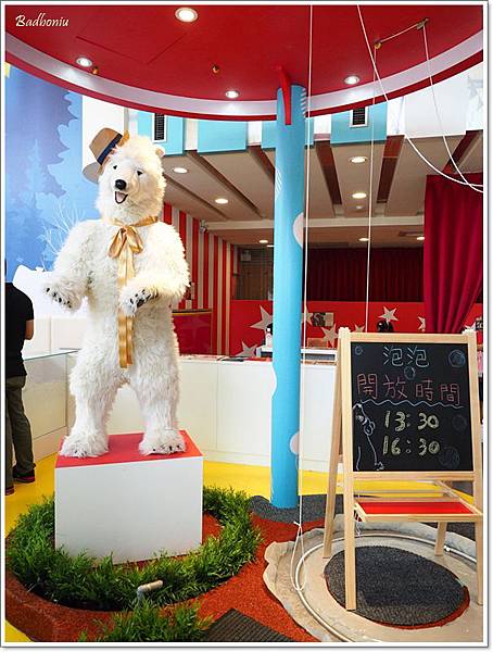 P8010196.jpg P8010196.jpg