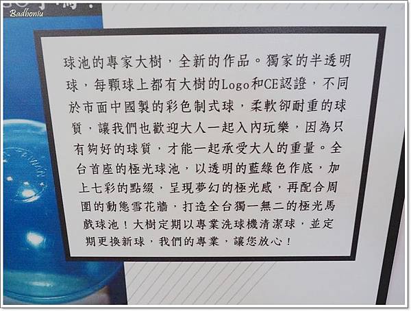 P8010277.jpg P8010277.jpg