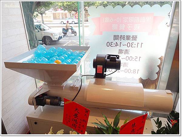 P8010319.jpg P8010319.jpg