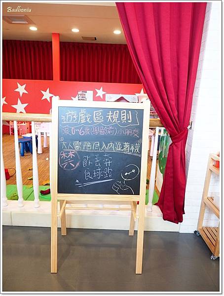 P8010343.jpg P8010343.jpg