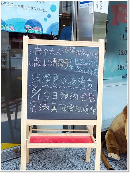 P8010425.jpg P8010425.jpg