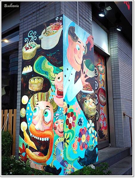 P8030939.jpg P8030939.jpg