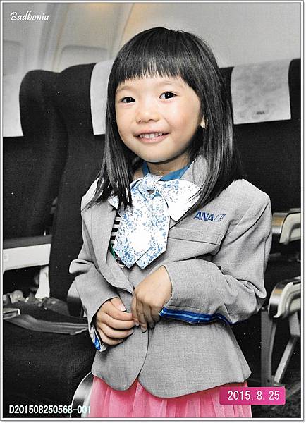 babyboss.jpg babyboss.jpg