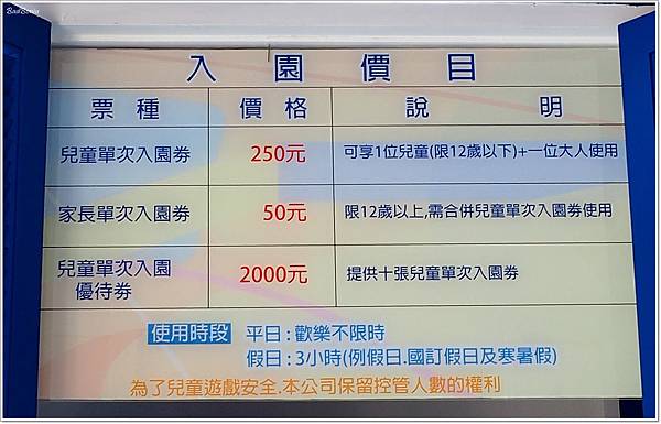 PB071447.jpg PB071447.jpg