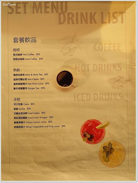 【食】【台中】NINI尼尼義大利餐廳旗艦店台中公益店 ~ 在咖啡廳裡吃PASTA 【食】【台中】NINI尼尼義大利餐廳旗艦店台中公益店 ~ 在咖啡廳裡吃PASTA