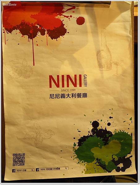 【食】【台中】NINI尼尼義大利餐廳旗艦店台中公益店 ~ 在咖啡廳裡吃PASTA 【食】【台中】NINI尼尼義大利餐廳旗艦店台中公益店 ~ 在咖啡廳裡吃PASTA