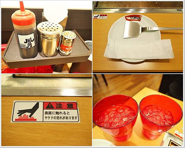 【食】【林口】鶴橋風月大阪燒(MITSUI OUTLET PARK 林口店).正宗日本大阪燒、台灣一號店! 【食】【林口】鶴橋風月大阪燒(MITSUI OUTLET PARK 林口店).正宗日本大阪燒、台灣一號店!