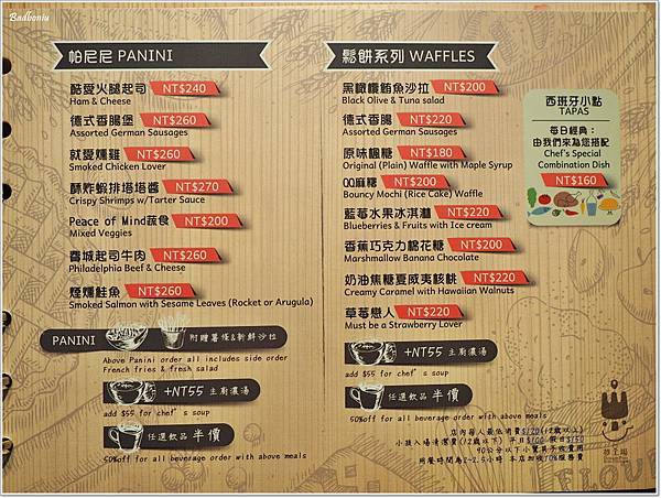 【食】【桃園】夢工場親子主題餐廳.質感佳,還把縮小版愛樂園搬進餐廳裡了! 【食】【桃園】夢工場親子主題餐廳.質感佳,還把縮小版愛樂園搬進餐廳裡了!