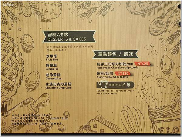 【食】【桃園】夢工場親子主題餐廳.質感佳,還把縮小版愛樂園搬進餐廳裡了! 【食】【桃園】夢工場親子主題餐廳.質感佳,還把縮小版愛樂園搬進餐廳裡了!