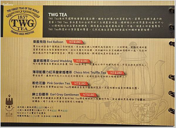 【食】【桃園】夢工場親子主題餐廳.質感佳,還把縮小版愛樂園搬進餐廳裡了! 【食】【桃園】夢工場親子主題餐廳.質感佳,還把縮小版愛樂園搬進餐廳裡了!