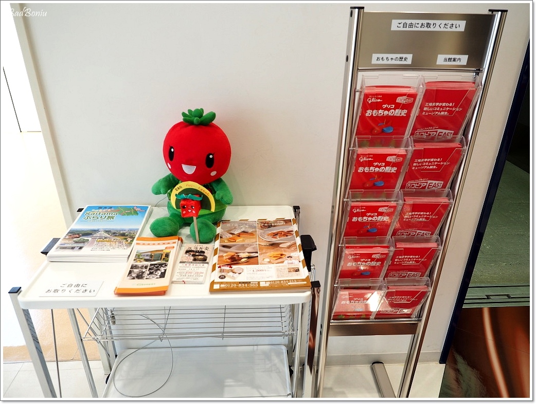 P2101553.jpg P2101553.jpg