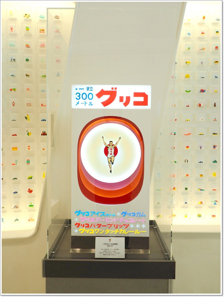 P2101590.jpg P2101590.jpg