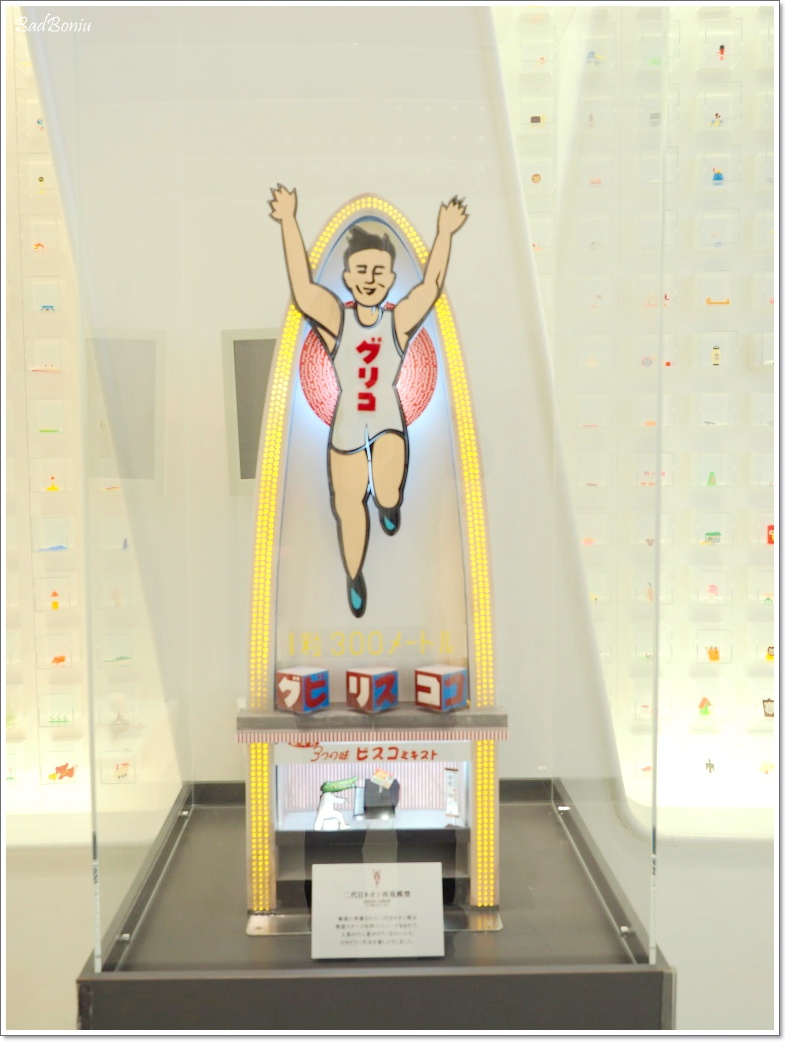 P2101591.jpg P2101591.jpg