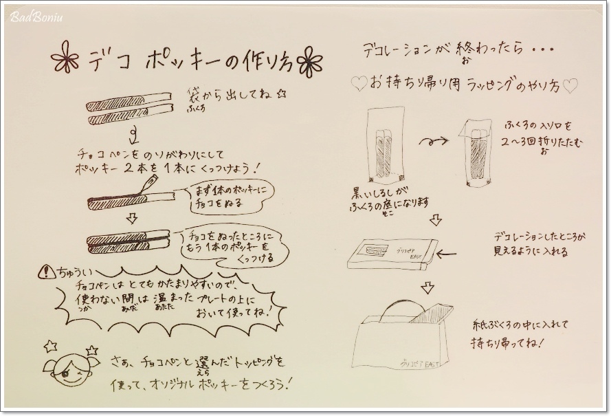 P2101686.jpg P2101686.jpg