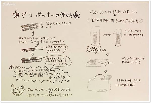 P2101686.jpg P2101686.jpg