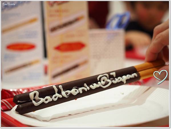 P2101701.jpg P2101701.jpg