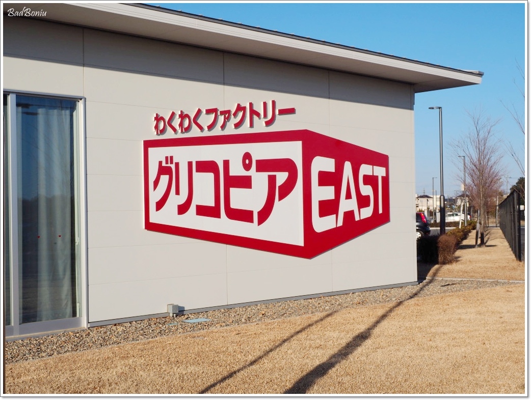 P2101741.jpg P2101741.jpg