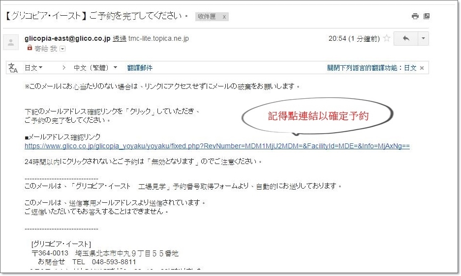 予約9.jpg 予約9.jpg