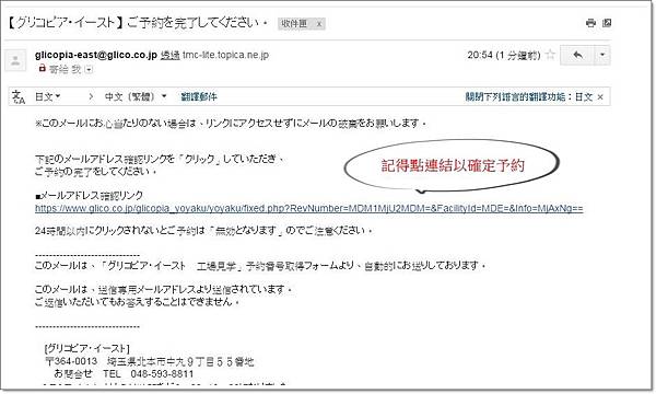 予約9.jpg 予約9.jpg