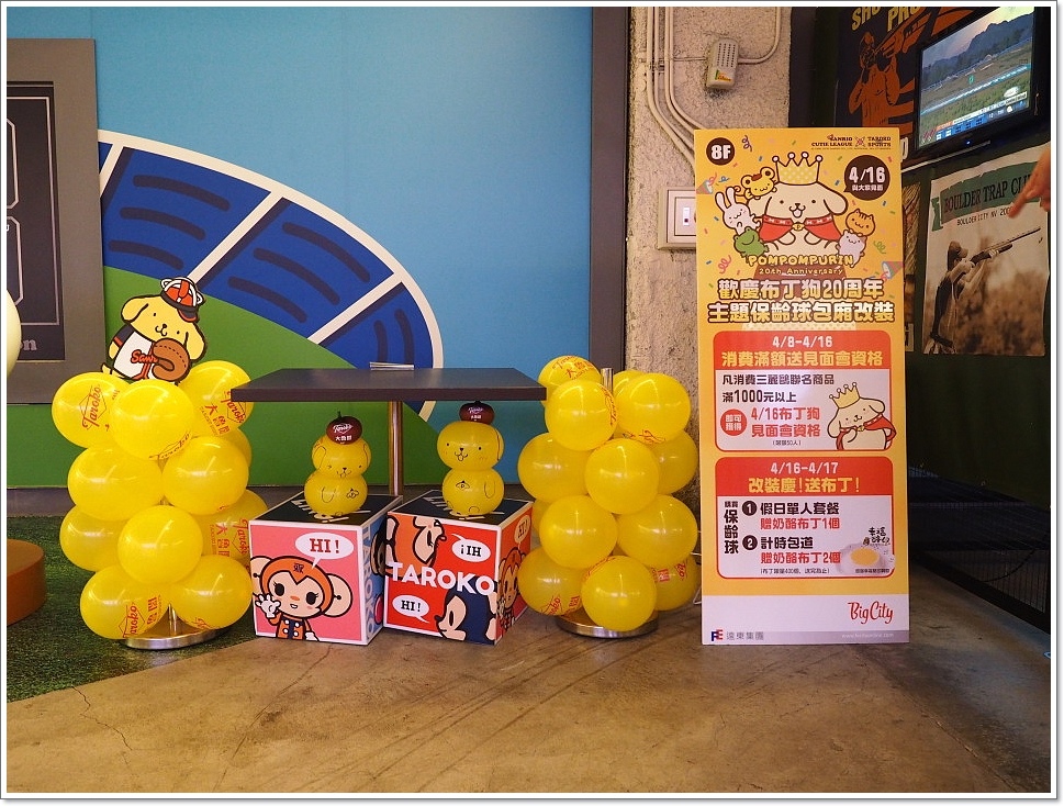 04 (2).jpg 04 (2).jpg