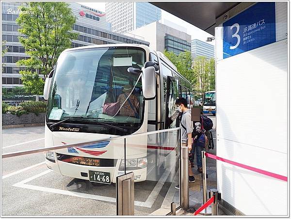 遊 茨城 茨城空港初體驗 含交通攻略及機場介紹 壞波妞の旅行食踨 痞客邦 遊 茨城 茨城空港初體驗 含交通攻略及機場介紹 壞波妞の旅行食踨 痞客邦