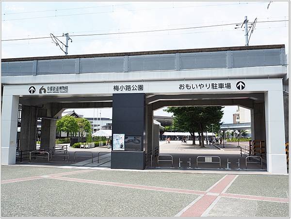 遊 京都 京都鐵道博物館kyoto Railway Museum 京都行程一定要排進去的親子景點 壞波妞の旅行食踨 痞客邦 遊 京都 京都鐵道博物館kyoto Railway Museum 京都行程一定要排進去的親子景點 壞波妞の旅行食踨 痞客邦