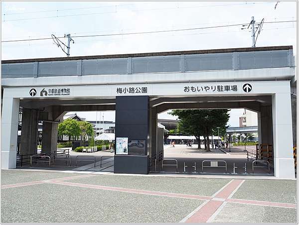 遊 京都 京都鐵道博物館kyoto Railway Museum 京都行程一定要排進去的親子景點 壞波妞の旅行食踨 痞客邦 遊 京都 京都鐵道博物館kyoto Railway Museum 京都行程一定要排進去的親子景點 壞波妞の旅行食踨 痞客邦
