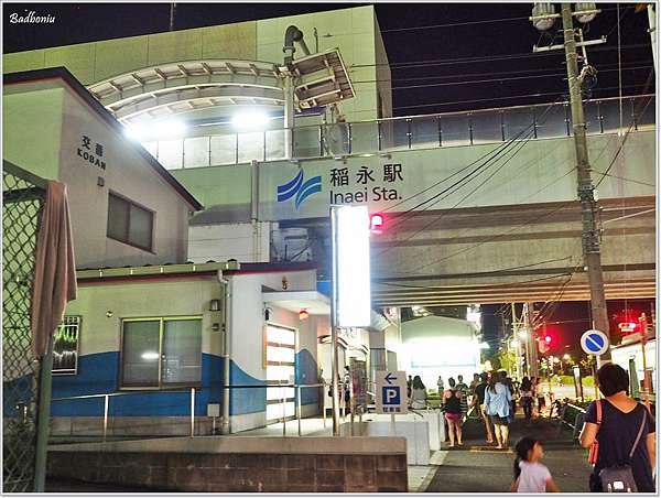 遊 名古屋 海の日名古屋みなと祭名古屋港花火 3000發 40分鐘的煙火秀 來名古屋必看的花火祭 壞波妞の旅行食踨 痞客邦