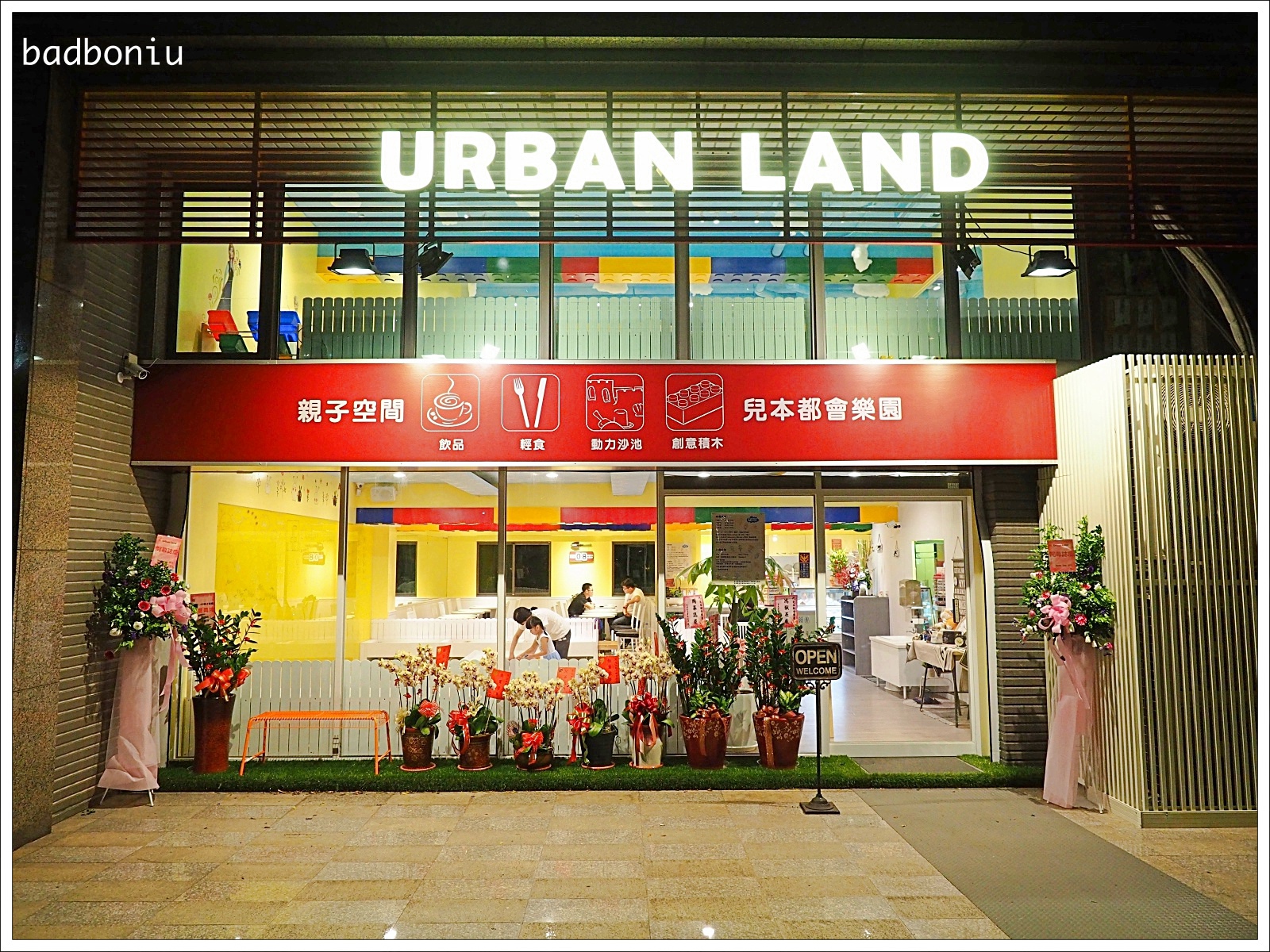 batch_1.jpg batch_1.jpg