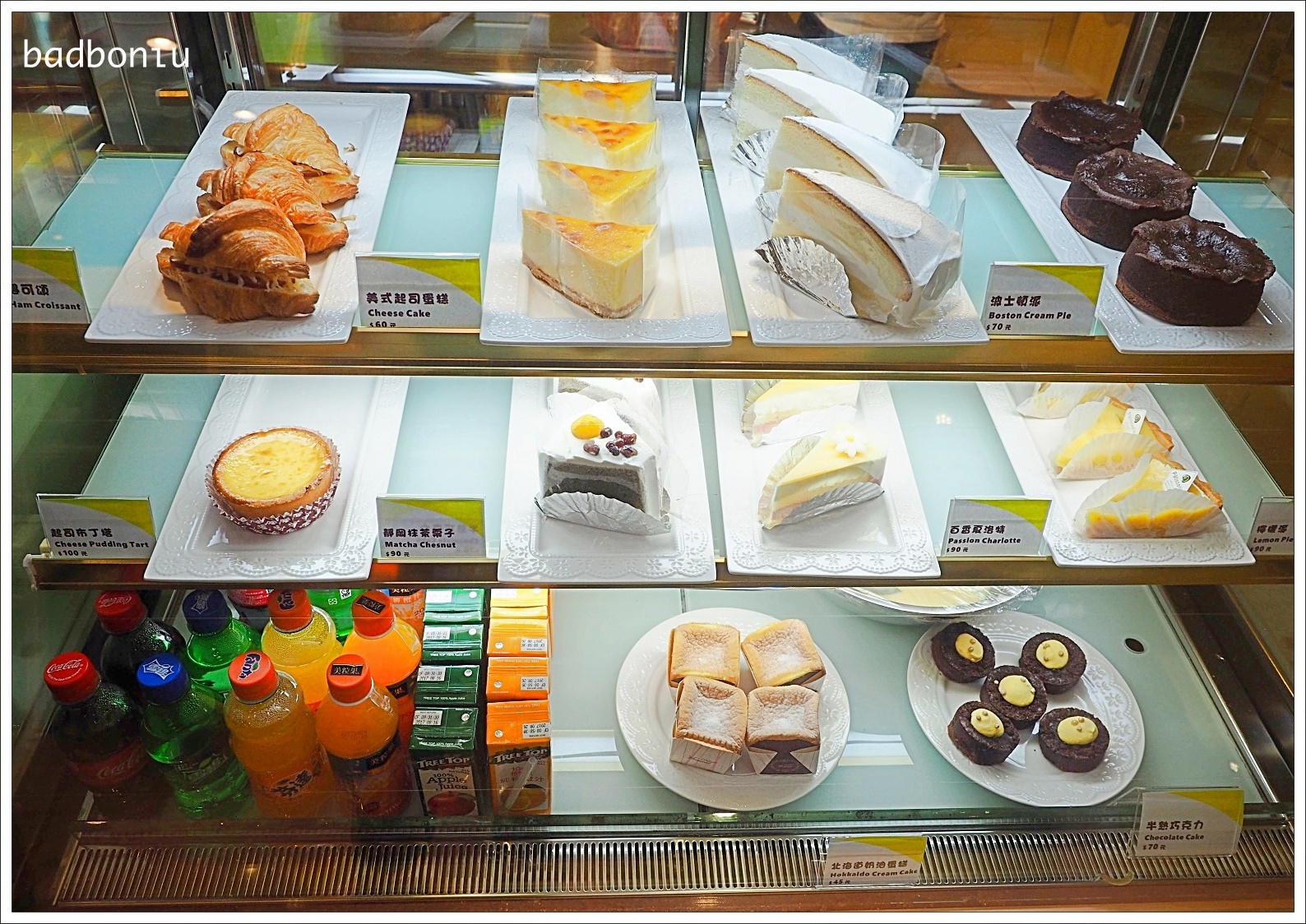 batch_4-2.jpg batch_4-2.jpg